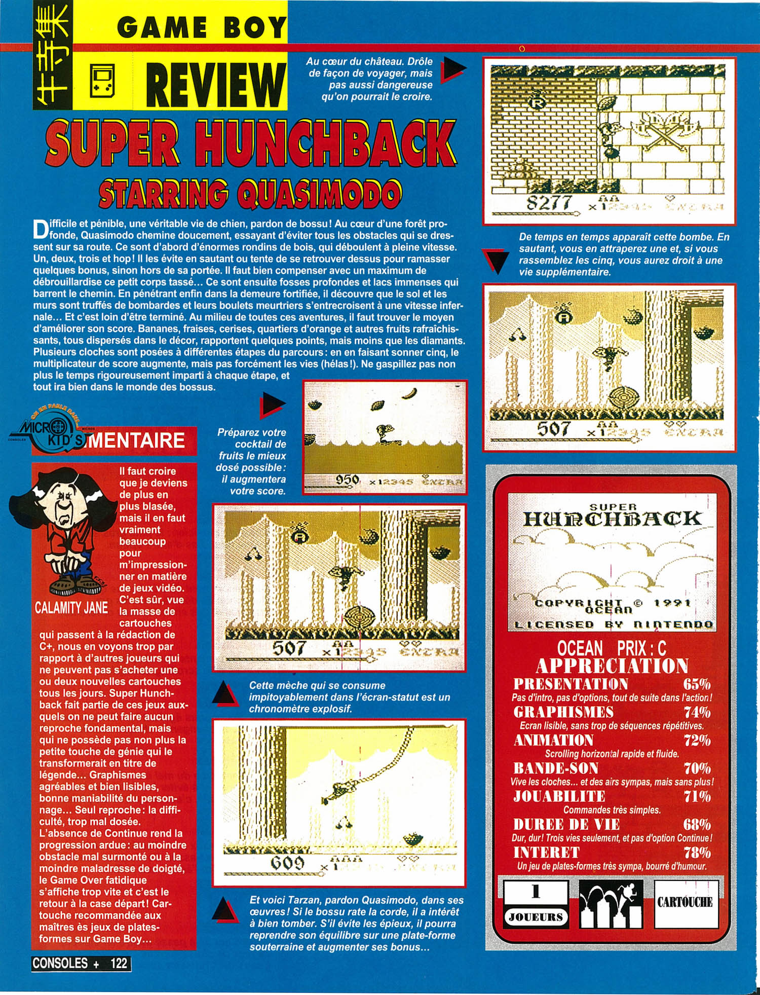 tests/849/Consoles + 019 - Page 122 (avril 1993).jpg